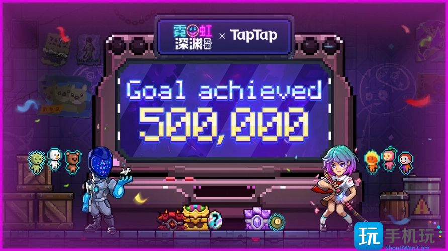 霓虹深渊无限灵魂使者如何获得 霓虹深渊无限灵魂使者获取方法