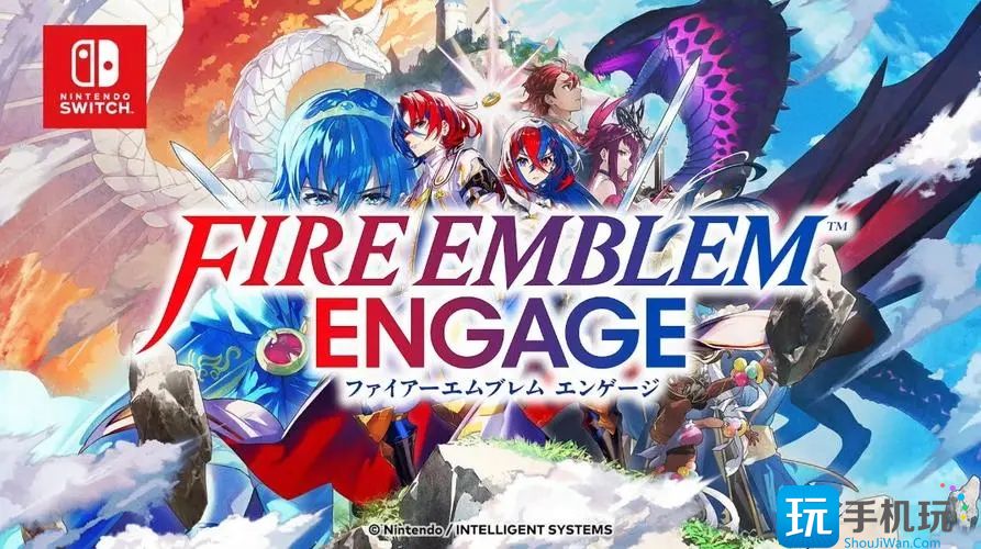 火焰纹章Engage主角技能怎么搭配 火焰纹章Engage主角技能怎么搭配