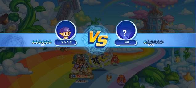 洛克王国灵活走位活动攻略