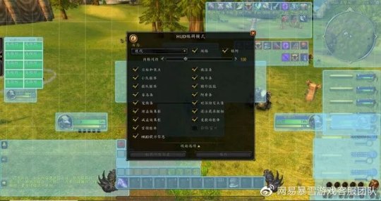 魔兽世界正式服:巨龙时代10.0前夕回归攻略