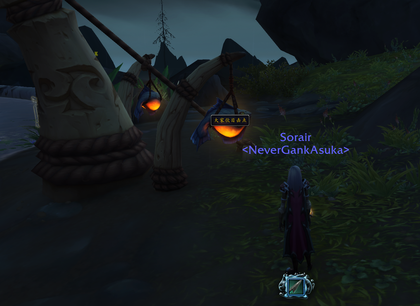 魔兽世界10.0不祥海螺有什么用-10.0不祥海螺作用一览 魔兽世界10.0不祥海螺有什么用