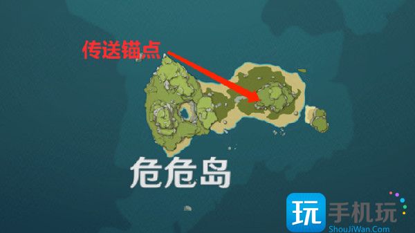 原神岛与海的彼端任务完成方法