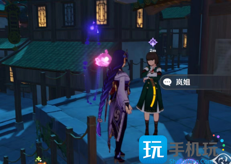 原神四方求剑成就完成方法