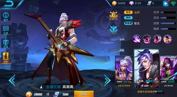 u=446388193,2895307593&fm=253&fmt=auto&app=138&f=PNG.webp.jpg u=446388193,2895307593&fm=253&fmt=auto&app=138&f=PNG.webp.jpg