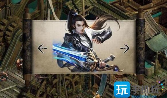 金庸群侠传5衡阳学案任务怎么走
