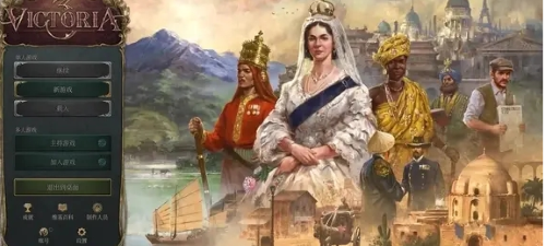 维多利亚3怎么打仗-打仗攻略