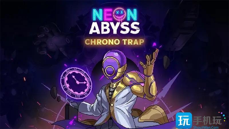 霓虹深渊无限50霓虹币兑换码是什么 霓虹深渊50个霓虹币兑换码大全