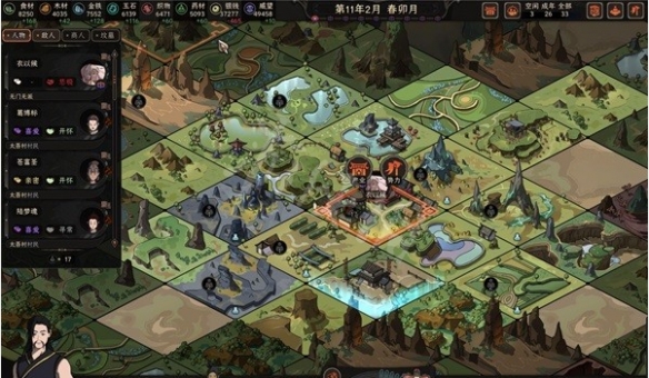 太吾绘卷新手村玩法攻略