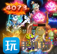 《梦幻西游手游》金箍棒灵助战怎么样 金箍棒灵助战分析 金箍棒灵助战分析