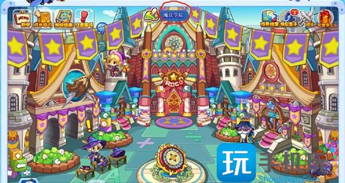 洛克王国折纸怎么得 折纸获取位置分享 折纸获取位置分享