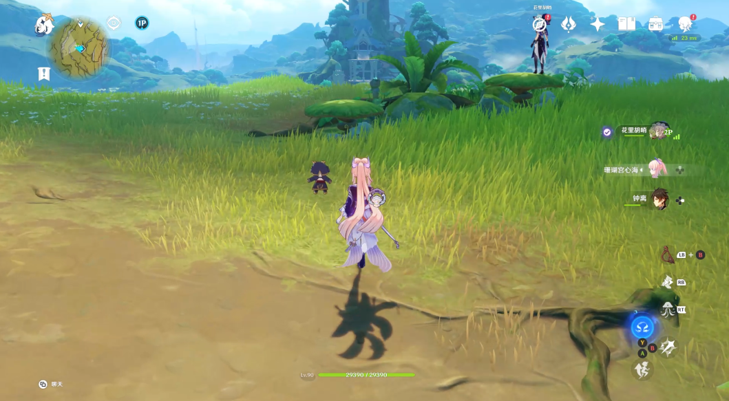 原神双人宝箱位置图文攻略