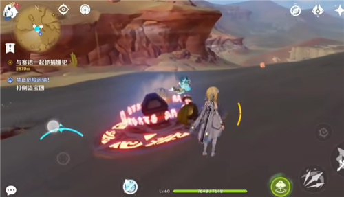 原神沙漠火炬怎么点燃-沙漠火炬点燃攻略 原神沙漠火炬怎么点燃-沙漠火炬点燃攻略