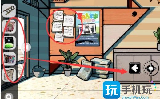 房间的秘密2起点第一关攻略 第一关通关方法图文解密详情 第一关通关方法图文解密详情