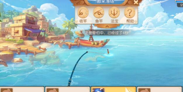 梦幻西游钓鱼有什么技巧-钓鱼拉杆技巧