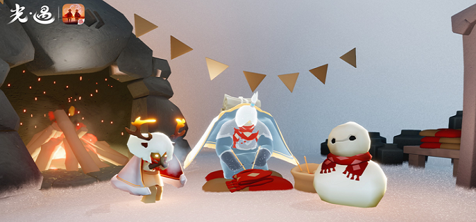 光遇2023情人节兑换图分享