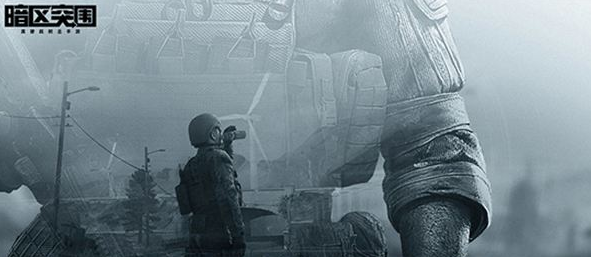 暗区突围农场物资分布图有哪些 暗区突围农场物资分布图有哪些