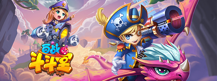 百战斗斗堂-S级宠物钻石服_百战斗斗堂-S级宠物无限金币版 百战斗斗堂-S级宠物钻石服_百战斗斗堂-S级宠物无限金币版