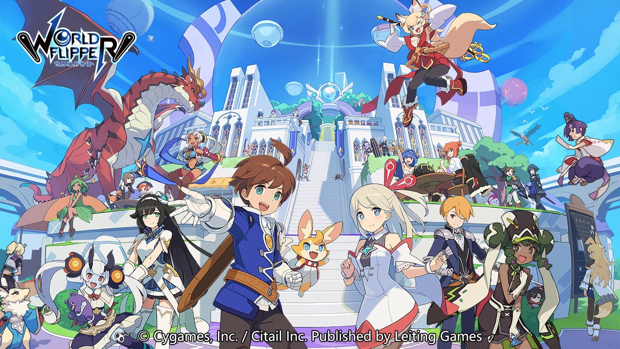 世界弹射物语新角色特选扭蛋-菊野新角色扭蛋介绍 世界弹射物语菊野新角色扭蛋介绍