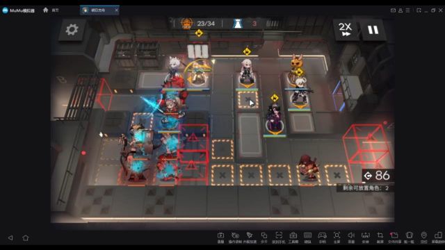 《明日方舟》闭锁监狱低配攻略 1月28日闭锁监狱8怎么打