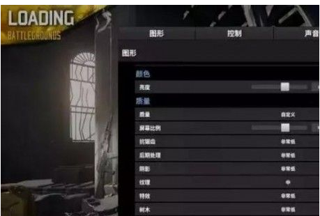 绝地求生N卡画面卡顿怎么办_绝地求生N卡画面卡顿解决方法 绝地求生N卡画面卡顿怎么办_绝地求生N卡画面卡顿解决方法