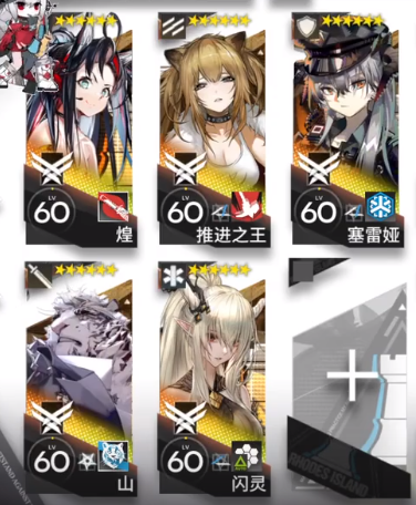 明日方舟10-5怎么打 明日方舟10-5怎么打