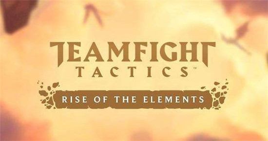 云顶之弈9.22丛林杀手阵容怎么玩_云顶之弈9.22丛林杀手阵容玩法攻略 云顶之弈9.22丛林杀手阵容怎么玩_云顶之弈9.22丛林杀手阵容玩法攻略