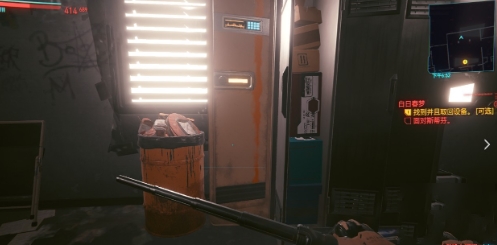 赛博朋克2077白日春梦任务完成攻略 赛博朋克2077白日春梦任务完成攻略