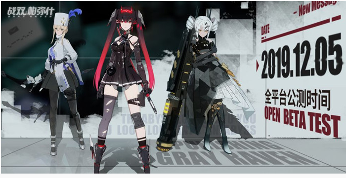 战双帕弥什阿呆芙套装怎么搭配_战双帕弥什阿呆芙套装搭配一览 战双帕弥什阿呆芙套装怎么搭配_战双帕弥什阿呆芙套装搭配一览