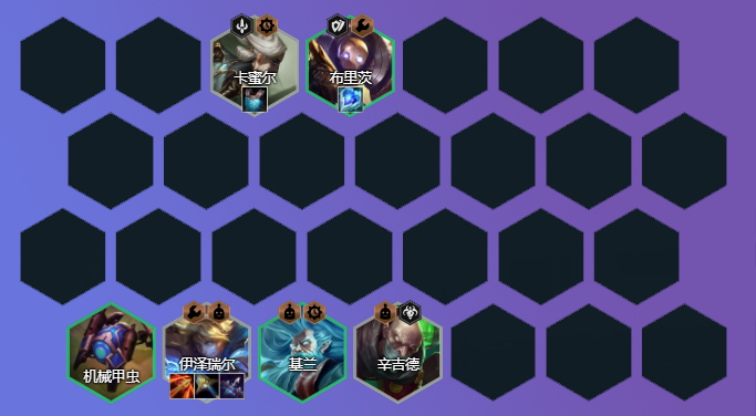 金铲铲之战精密发明家阵容怎么玩