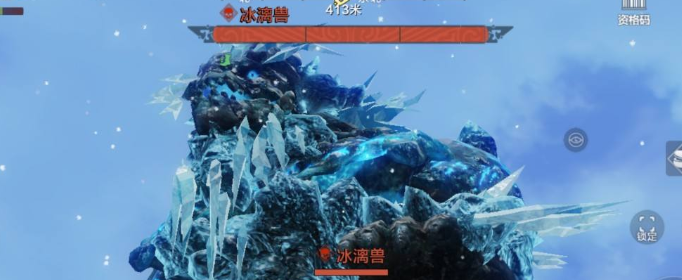 妄想山海婴玉买什么最划算_婴玉获取攻略大全 妄想山海婴玉买什么最划算_婴玉获取攻略大全