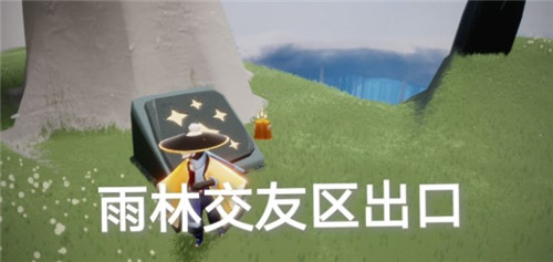 光遇6月23日季节蜡烛位置一览