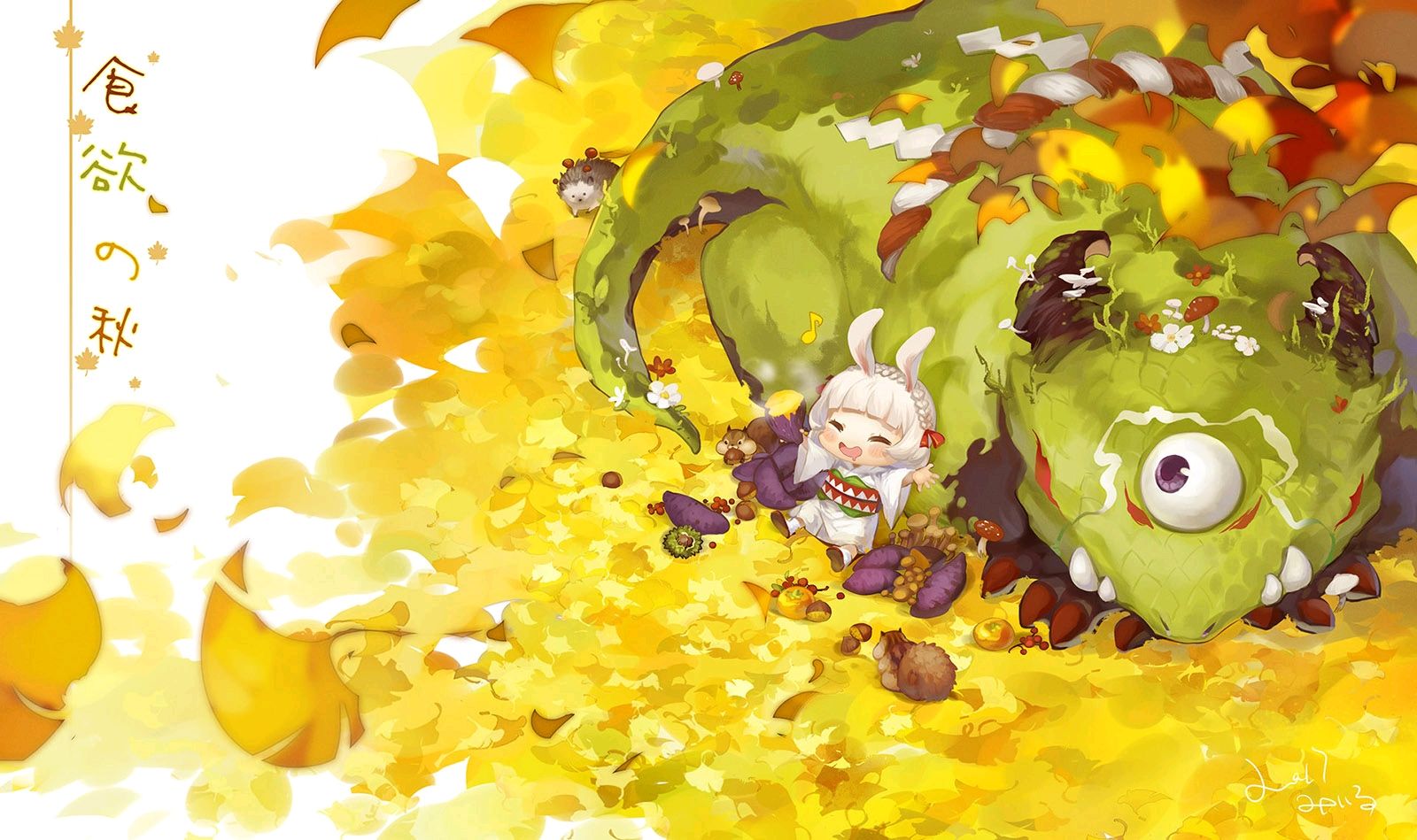 阴阳师速度最快是多少_阴阳师最快速度介绍 阴阳师速度最快是多少_阴阳师最快速度介绍