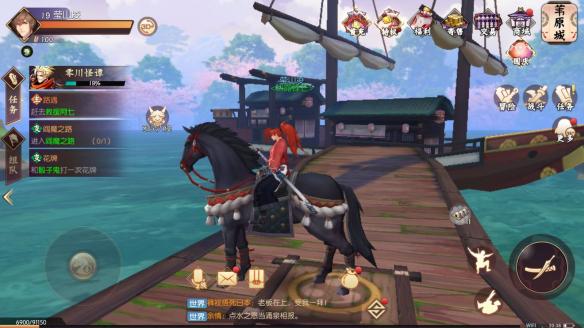 侍魂胧月传说藏宝图地点_侍魂胧月传说藏宝地点找不到 侍魂胧月传说藏宝图地点_侍魂胧月传说藏宝地点找不到