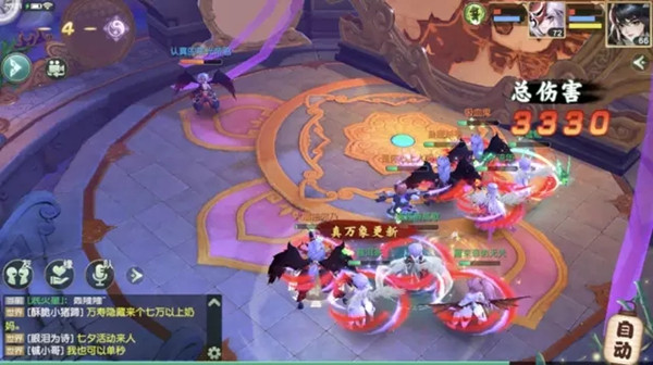 神雕侠侣2手游陵光帝君怎么打_神雕侠侣2手游陵光帝君打法攻略 神雕侠侣2手游陵光帝君怎么打_神雕侠侣2手游陵光帝君打法攻略