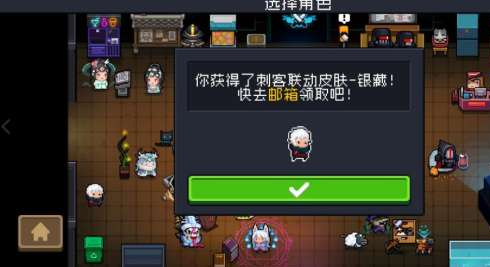 元气骑士小鱼干获得攻略 元气骑士小鱼干获取途径大全