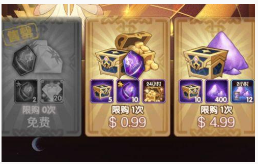 剑与远征浩劫之地双剑单日石怎么打_剑与远征浩劫之地双剑单日石打法攻略 剑与远征浩劫之地双剑单日石怎么打_剑与远征浩劫之地双剑单日石打法攻略