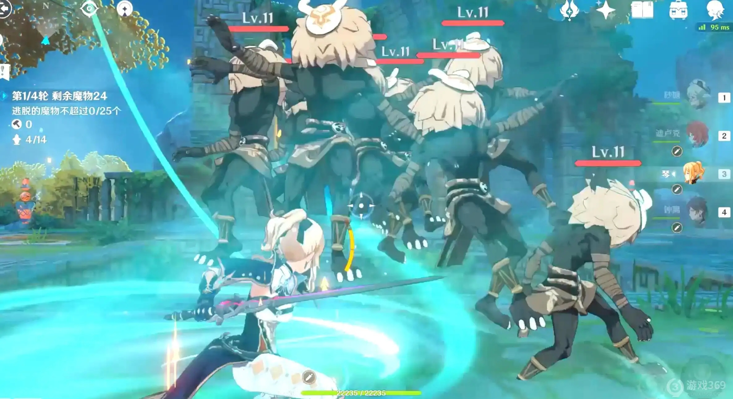 原神好吃的谜语正确答案是什么 原神好吃的谜语正确答案是什么