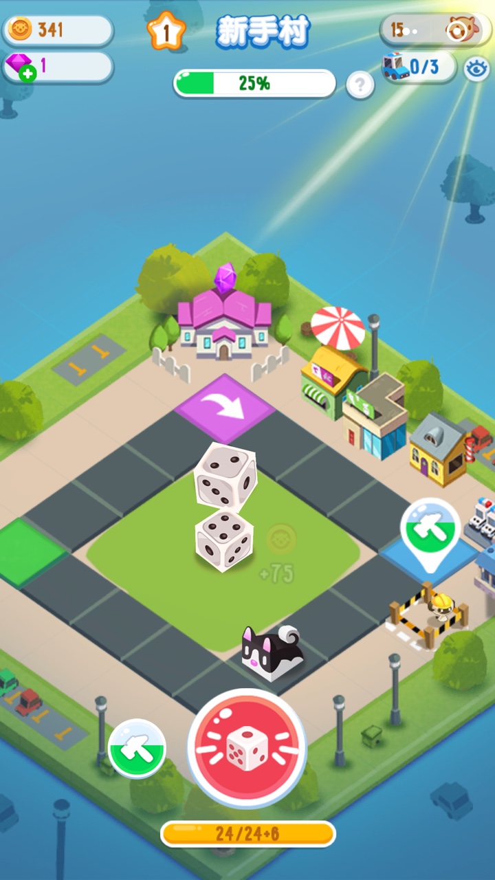 微信我的地盘ol最高等级是多少_等级封顶多少级 微信我的地盘ol最高等级是多少_等级封顶多少级