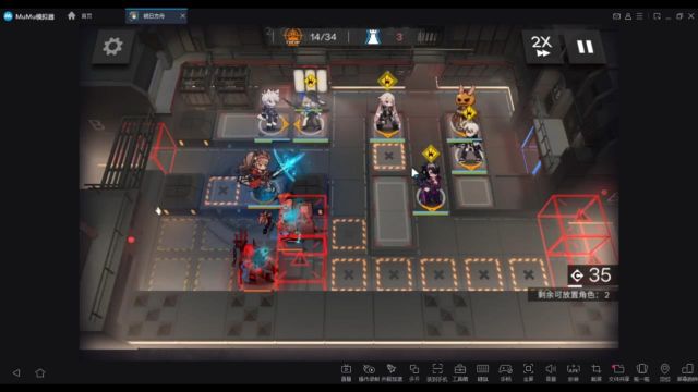 《明日方舟》闭锁监狱低配攻略 1月28日闭锁监狱8怎么打