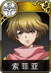 梦幻模拟战手游哪些英雄值得培养_值得培养的英雄推荐 梦幻模拟战手游哪些英雄值得培养_值得培养的英雄推荐