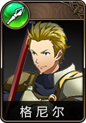 梦幻模拟战手游哪些英雄值得培养_值得培养的英雄推荐 梦幻模拟战手游哪些英雄值得培养_值得培养的英雄推荐