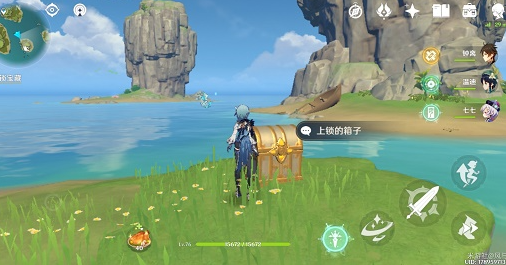 原神上锁的箱子密码是什么-上锁的箱子密码一览 原神上锁的箱子密码是什么