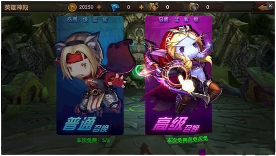 风暴战场变态版怎么招募英雄_招募英雄技巧 风暴战场变态版怎么招募英雄_招募英雄技巧