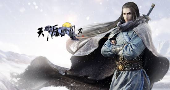 天涯明月刀手游有几个阵营_手游阵营情况介绍