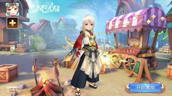 风之大陆龙刃技能怎么样_风之大陆龙刃技能介绍 风之大陆龙刃技能怎么样_风之大陆龙刃技能介绍