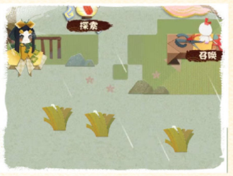 《阴阳师妖怪屋》怪怪怪小草活动攻略 怪怪怪小草怎么玩