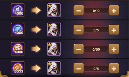 剑与远征艾吉奥怎么获得 剑与远征艾吉奥怎么获得