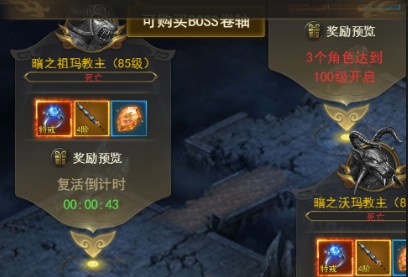 一刀传世特戒怎么免费领_一刀传世特戒免费获取方法解析 一刀传世特戒怎么免费领_一刀传世特戒免费获取方法解析