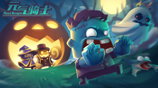 元气骑士牧师技能书怎么获得_元气骑士全职业技能书获取途径