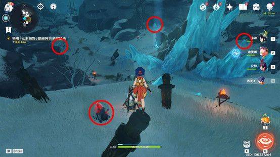 原神山中之物任务怎么完成-山中之物任务完成攻略 原神山中之物任务完成攻略